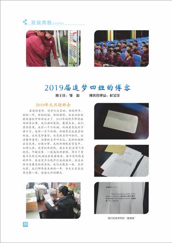 页码 (83) 页码 (83)